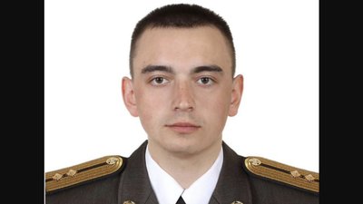 На війні загинув молодий лейтенант зі Львівщини