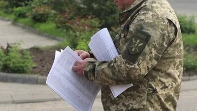 В обласному ТЦК розповіли, скільки від початку року оголошено в розшук ухилянтів на Львівщині