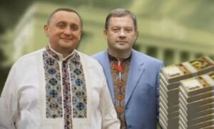 Округи Дубневичів отримали 45% від всієї суми для регіонального розвитку