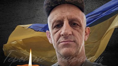 На Донеччині загинув Герой зі Львівщини Олег Андрушко