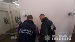 В Україні викрили злочинну групу, яка шантажувала компроматом політиків (ФОТО)