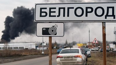 Зеленський визнав, що ЗСУ воюють на Бєлгородщині