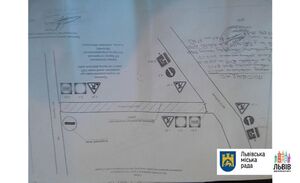 Від завтра буде перекрито рух транспорту на вул. І.Рутковича