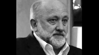 Відійшов у вічність відомий львівський держслужбовець Василь Мартиняк