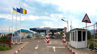 На Буковині змінилися умови перетину кордону з Румунією для власників домашніх тварин