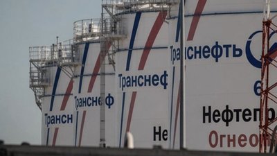ЗСУ повторно уразили ЛВДС «Самара»
