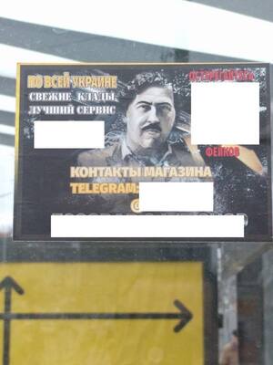 Замість малюнків на стінах: у Львові з’явилися стікери з рекламою наркотиків (ФОТО)