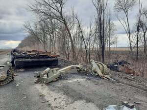 ЗСУ відтіснили ворога у селі на Херсонщині