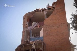 Фото: Головне управління ДСНС України у Чернігівській області