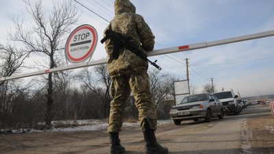 У ДПСУ назвали найбільш популярні напрямки для незаконного перетину кордону