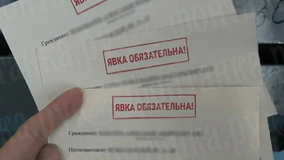 На Донеччині росіяни роздавали повістки від час «виборів»