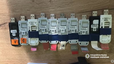 Шахраї почали через «Дію» та банківські акаунти оформлювати кредити на українців (ВІДЕО)