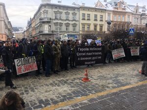 (НАЖИВО) Масштабна аполітична акція у Львові: "Революція Гідності — 5 років?" (фото, відео) ОНОВЛЕНО