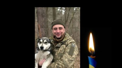 У Львові з військовими почестями попрощаються з «Кіборгом», військовим 33 ОМБр Володимиром Салюком