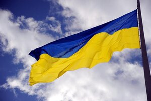 Як Львів відзначатиме День Соборності