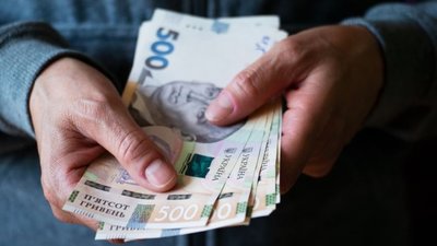 В Україні стартував прийом заявок на виплату 6500 грн в рамках "Зимової підтримки"