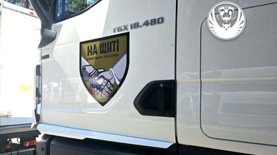 В Україну повернули тіла 501 загиблого військового