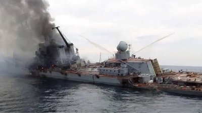 Російський суд вперше назвав кількість загиблих членів екіпажу  під час удару по крейсеру "Москва"
