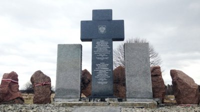 На Львівщині розпочнуть українсько-польські пошуки поховань у Гуті Пеняцькій