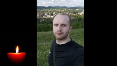 Львівщина 29 січня зустрічатиме «на щиті» молодого воїна Василя Геру