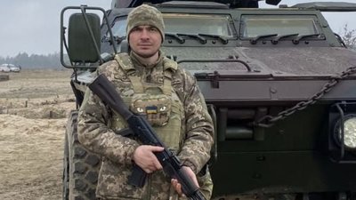 Львівщина попрощається з молодим Героєм, який загинув у 2024 році