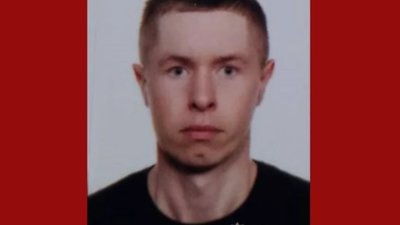 Кілька тижнів тривають безрезультатні пошуки безвісти зниклого 27-річного жителя Волині