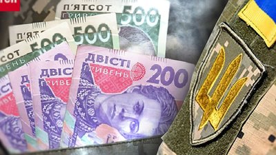 У Верховній Раді пропонують знімати 2-3% з доходів українців на депозити військовим