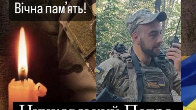 Під час бойових дій у Курській області загинув захисник з Львівщини Нуцковський Петро