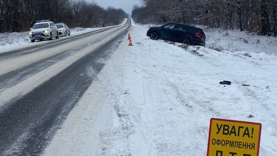 На Львівщині жінка потрапила під колеса автомобіля (ФОТО)