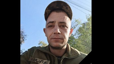 На війні загинув Герой зі Львівщини Михайло Самсон