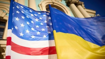 Нова адміністрація США може спробувати скликати конференцію щодо України найближчим часом