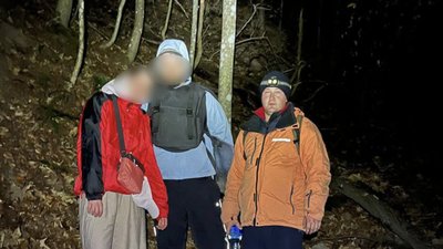 У Львівській області знайшли туристів, які заблукали під час сходження на гору