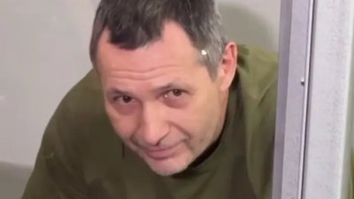 Підозрюваному у вбивстві Андрія Парубія повідомили про підозру у держзраді