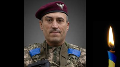 Підтверджено загибель зниклого безвісти на Курщині воїна з Львівської області Павла Горошка