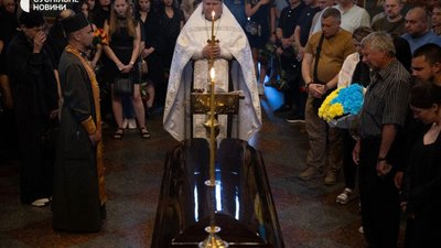 У Києві прощаються зі загиблим пілотом F-16 Максимом Устименком