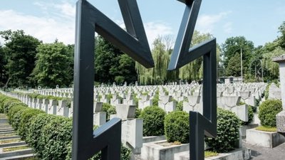 На Янівському кладовищі у Львові вшанували пам’ять січових стрільців