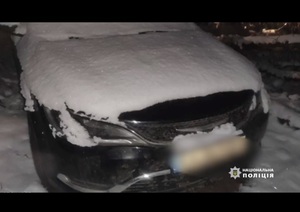 На Київщині знайшли вбитим водія "Chrysler", якого шукали дві доби (відео, фото)