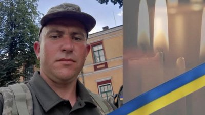 У суботу Львівщина попрощається з Героєм, який вважався безвісти зниклим з 2024 року
