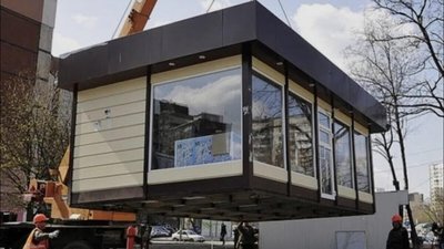 У Львові демонтують ще 59 МАФів