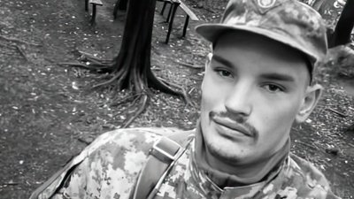 На Сумщині загинув молодий воїн зі Львівщини Артемій Камишанченко