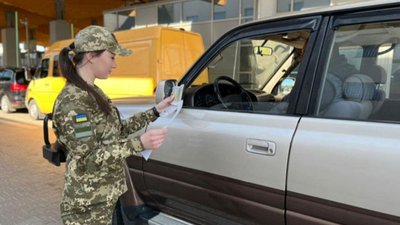 У ДПСУ розповіли про пасажиропотік на Великдень