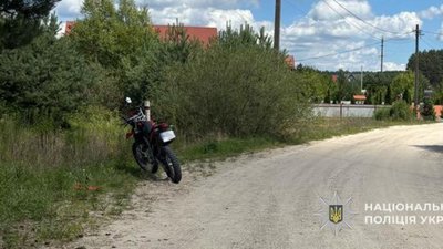 На Яворівщині підлітки на мотоциклі потрапили в ДТП