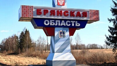 Взяли людей у заручники та вступили у бій з силовиками: російські ЗМІ повідомили про українську ДРГ в рф