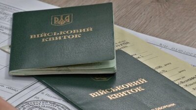 У Міноборони пояснили, які підприємства мають право бронювати працівників