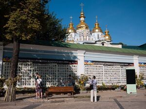 Стіну Пам’яті біля Свято-Михайлівського монастиря планують оновити