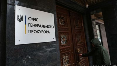 Всі 67 хмельницьких прокурорів з інвалідністю залишились на посадах