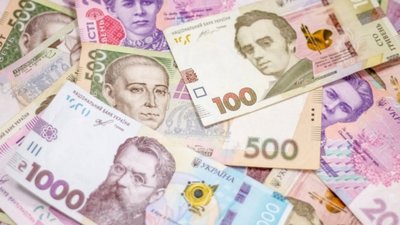 На Тернопільщині керуюча банком присвоїла три мільйони гривень