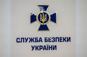 «Цінні поради»: батько радить сину-окупанту, як правильно ламати кістки, аби його комісували (аудіоперехоплення)