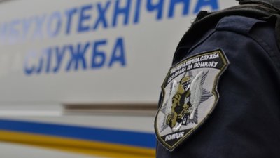 Поліція опрацьовує понад 2000 повідомлень про замінування