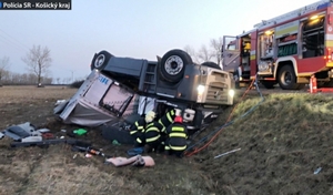 У Словаччині в аварії загинув молодий водій з України (фото)